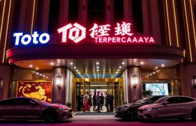 Toto Macau Terpercaya